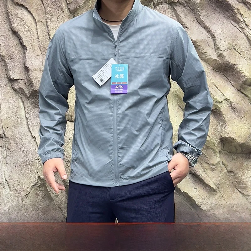 

Profional Outdoor Men's Jaet Cus Woven Texture Fabric Qui Dry Breathable Collared Skin irt Outerwear for Summer