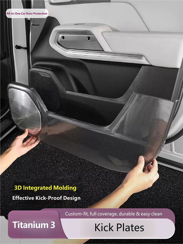 For BYD Leopard 3 Titanium 3 2025 2026 accessories Plastic Carbon Car Four Door Anti Kick Hit Board,Door /Horn Protection Cover