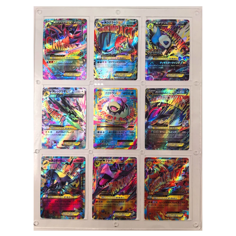 9PCS/SET PTCG Pokemon Japanese M Evolution EX Refraction Craft DIY Homemade Collection Card Children's Toy Gift Battle Cards