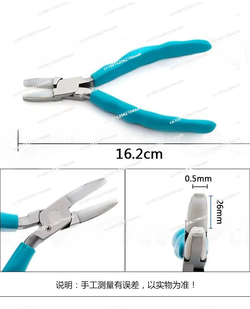 Suitable for pliers, screwdrivers, glasses adjustment pliers, set of glasses repair tools