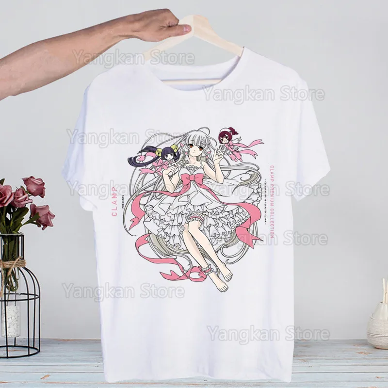 

Chobits Chi Hoodies Spring Autumn Male Casual Sweatshirts Men's Sweatshirt Tops