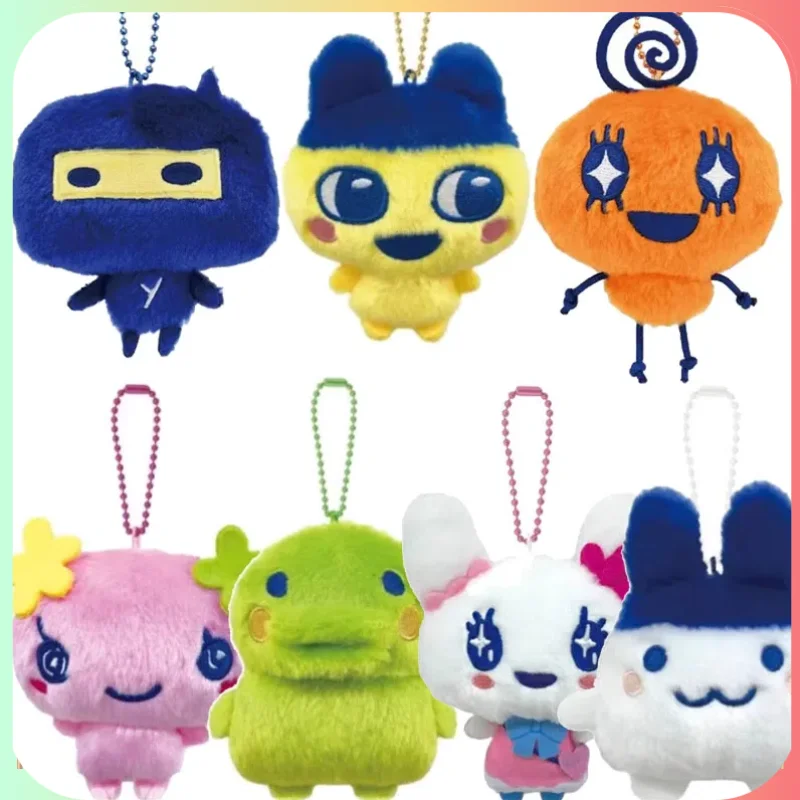 たまごっちアニメぬいぐるみバックパックペンダント Atashi Peluche キーホルダークリエイティブおもちゃ & ホビーぬいぐるみ子供の誕生日ギフト