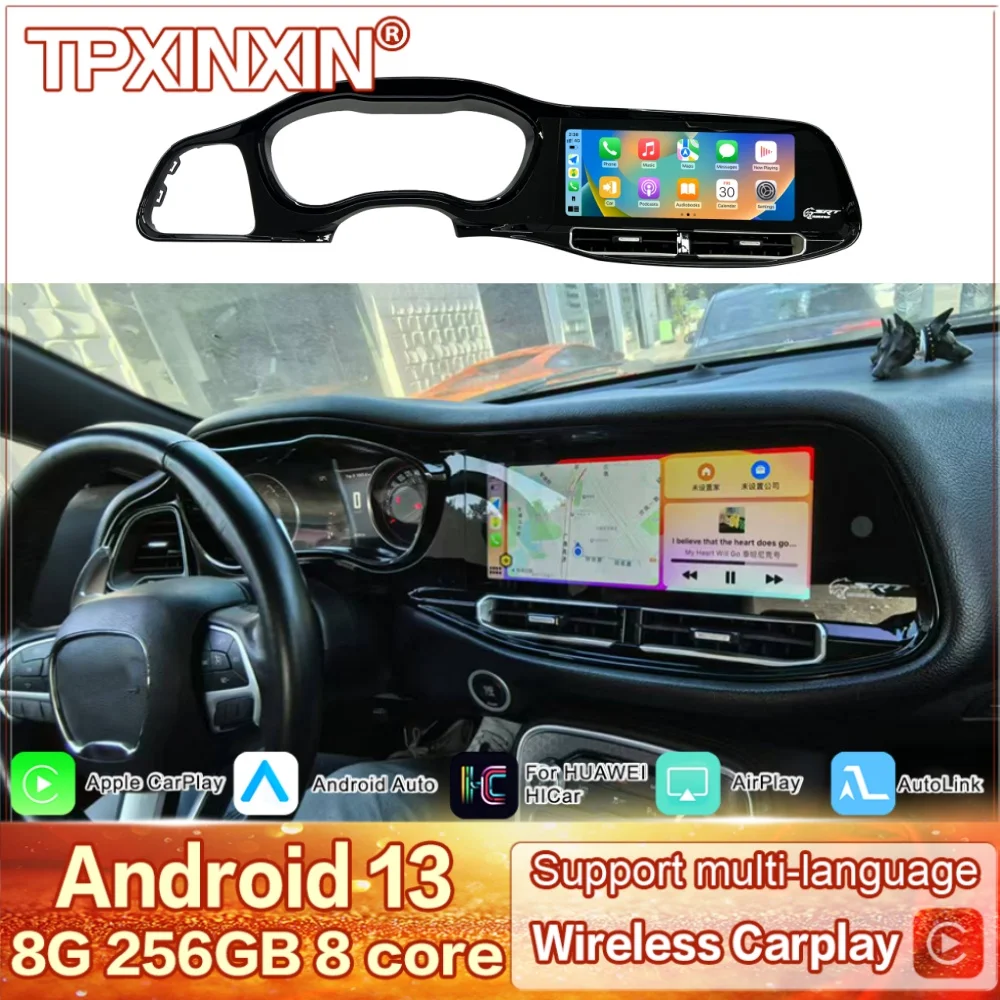 half-screen Android 13 For Dodge Challenger SRT Hellcat 2010~2023 GPS Navigation Car Radio Multimedia Stereo Receiver Head Unit