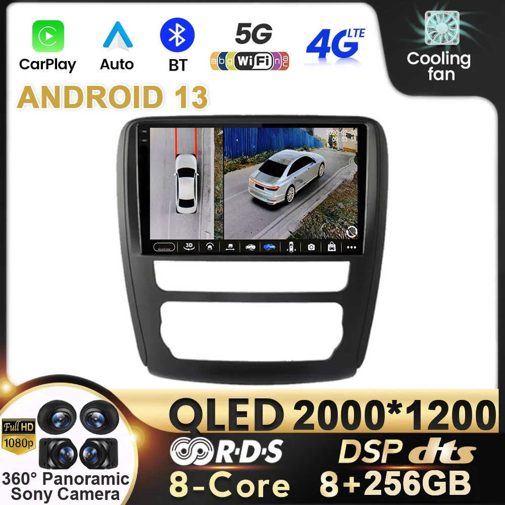 Can Raido Android 13 For Buick Enclave 2014 - 2018 QLED Screen Dash 4G WIFi Head Unit DSP Multimedia Player GPS Navigation DVD