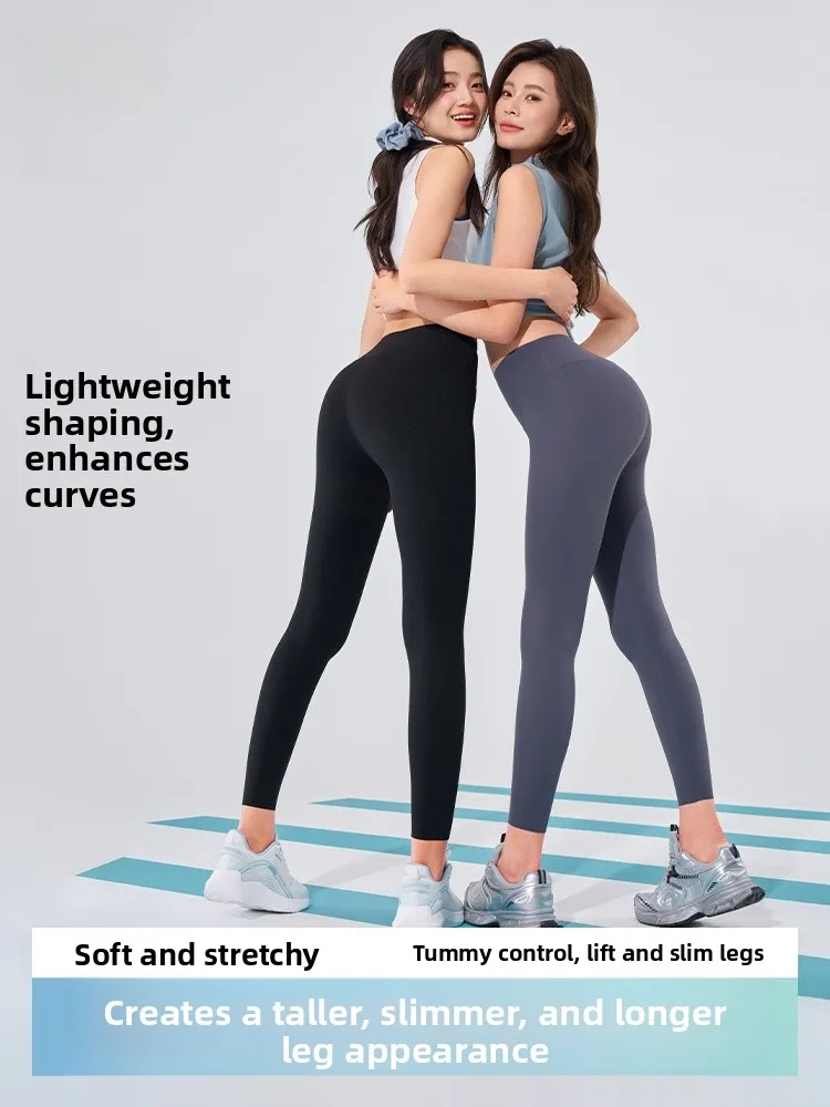 ハイウエストヨガパンツ レディース 夏 薄手 通気性 アークスキンデザイン 快適フィットパンツ 肌に優しい...