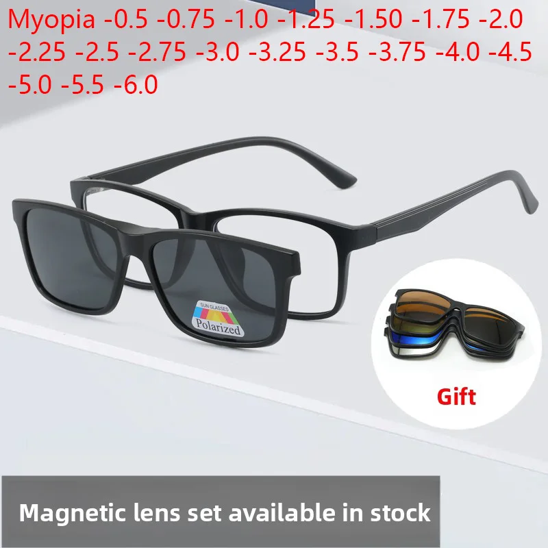 Lunettes de soleil magnétiques optiques polarisées 6 en 1, Clip sur aimant, Prescription pour myopie, PC, monture carrée-0.5 à-6.0