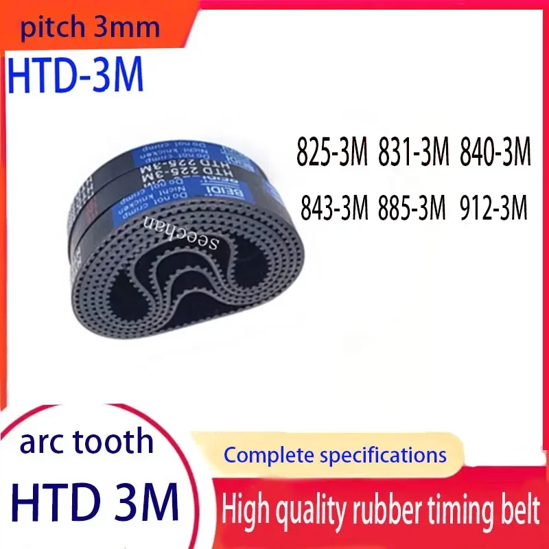 HTD 3M Rubber Timing Belt 816 825 828 831 837 840 843 852 861 885 900 912-3M arc tooth 6/10/15/20mmWidth  pitch 3mm