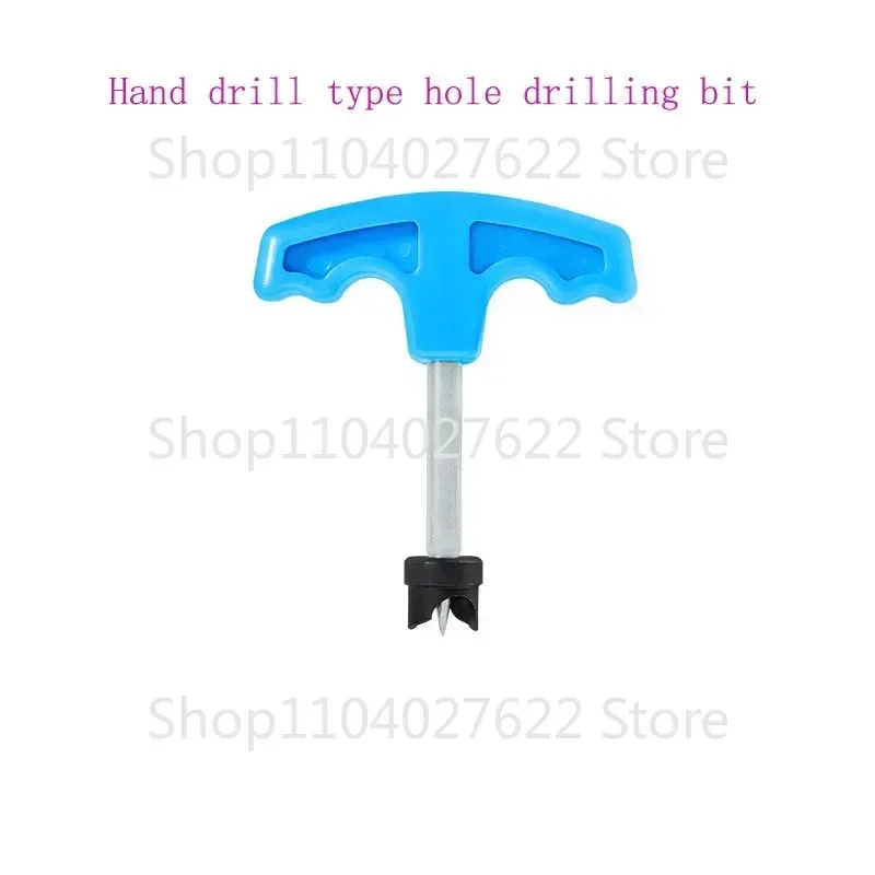 Imagem -04 - Pipe Bypass Hole Opener Tool Broca Manual de Irrigação Agrícola e Florestal Ferramenta de Irrigação Verde pe