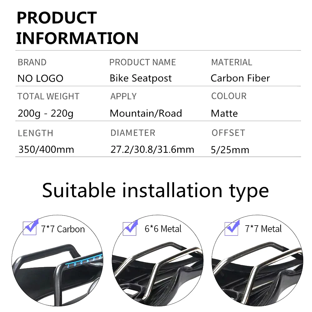 Bicycle Seatpost Matte UD Carbon Seat Post Bike Seat Tube 27.2/30.8/31.6mm Offset 5/25mm Suitable Round Rails 6*6mm 7*7mm