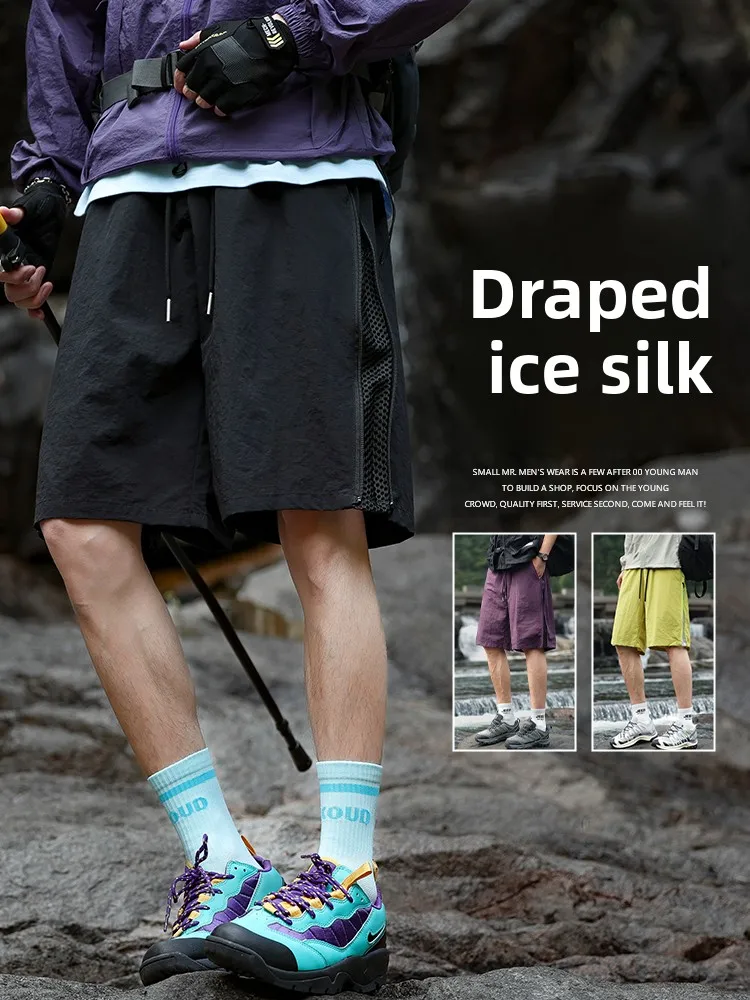 

New 2026 Men's Ice Silk Thin Summer Shorts Straight Leg Wide Leg Loose Fit Sports Five-Quarter Length Fashionable American Brand
