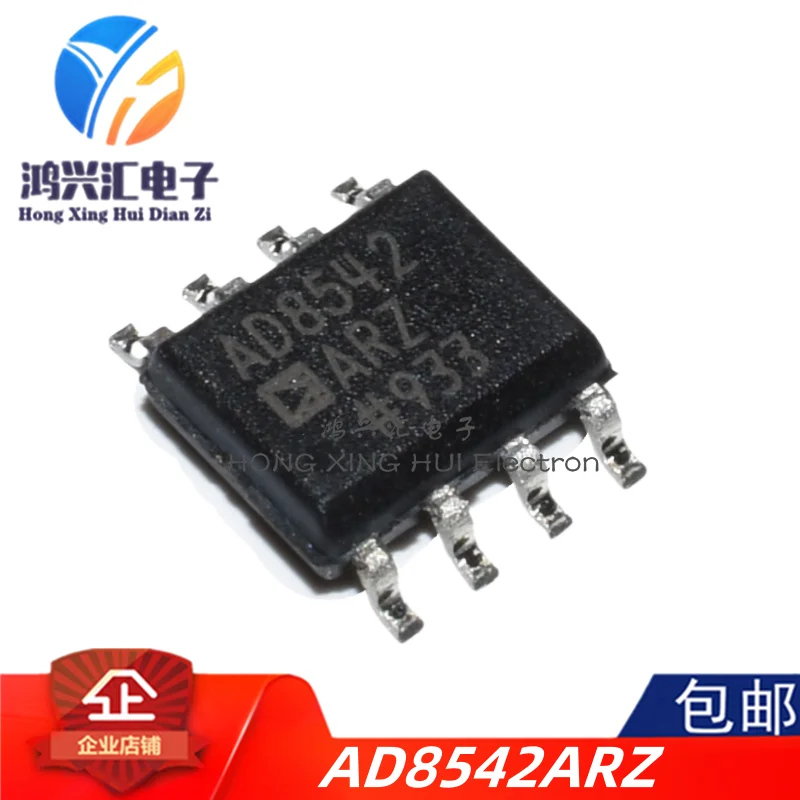 New/Original AD8542ARZ SMT SOIC-8 General Purpose CMOS Rail-to-Rail Amplifier