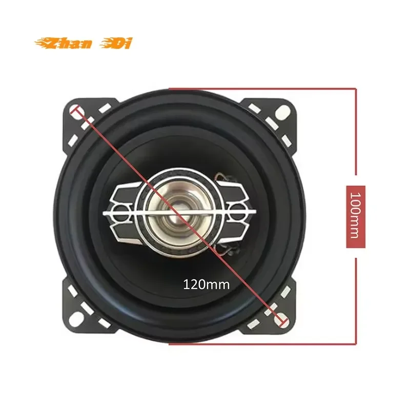 Factory Wholesale 4-Inch Full Range Frequency Auto Audio Car Door Coaxial Speaker 200W 4Ohm Horn Design for Cars