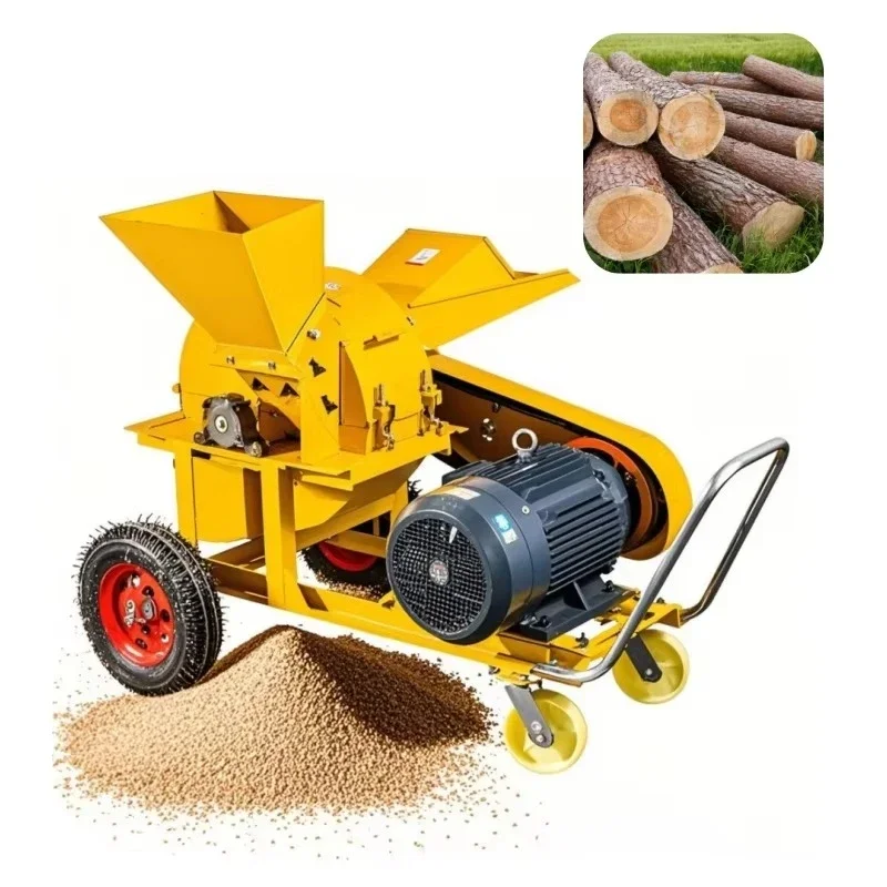 Wood shredder Paper shredder, branch 120mm wood shredder