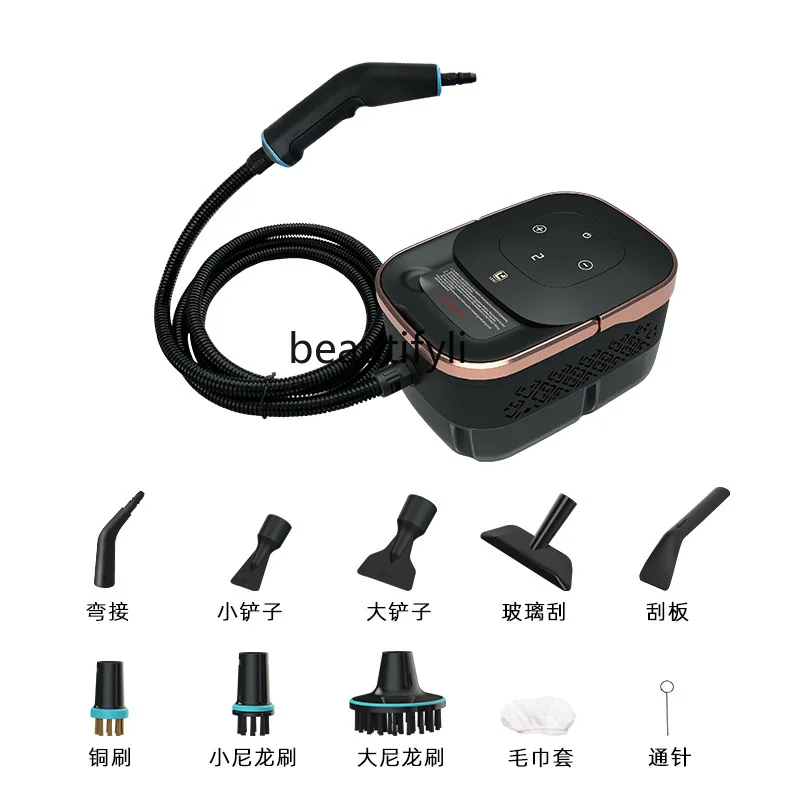 

High pressure steam cleaner Multifunctional cleaning machine Household small, water tank, cleaning machine