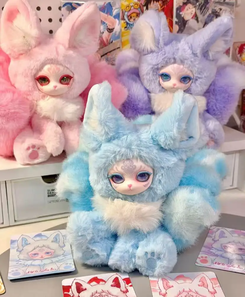

Fuyou Nine Tailed Fox Fluffy Plush Blind Box Cute Stuffed Collectible Figure Lucky Desktop Ornament Trendy Toy Gift For Friends