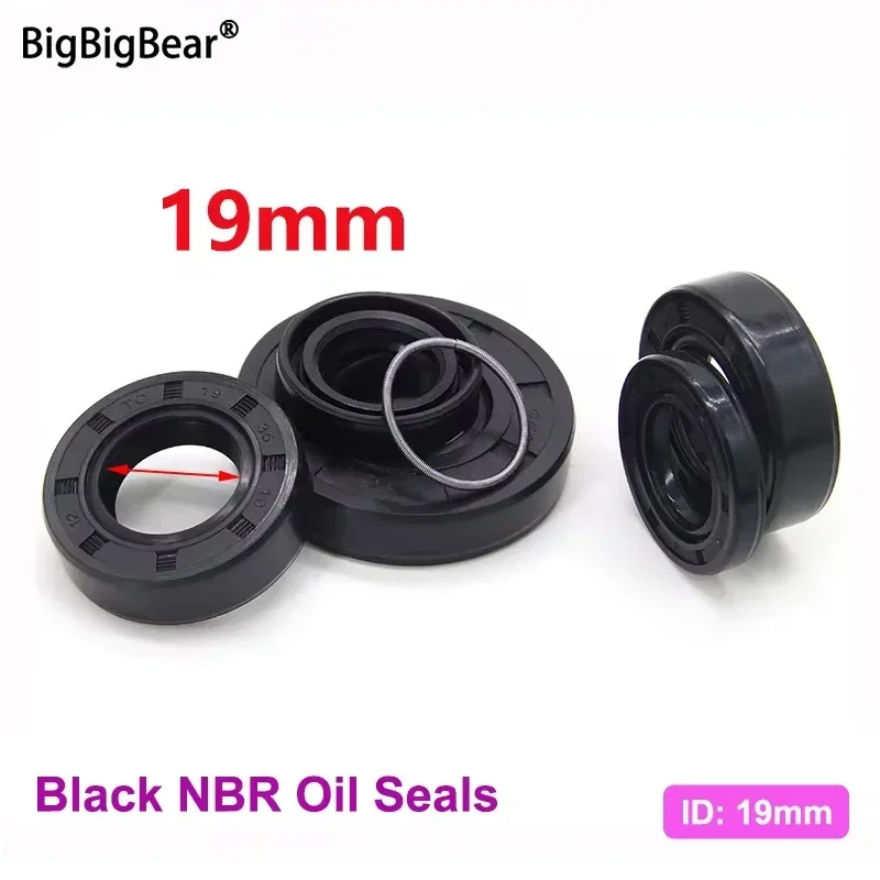 2/5pcs ID 19mm NBR Oil Seals TC-19*25/26/28/30/32/35/40/42/45/47*5/6/7/8/10mm Black Nitrile Rubber Shaft Double Lip Oil Gasket