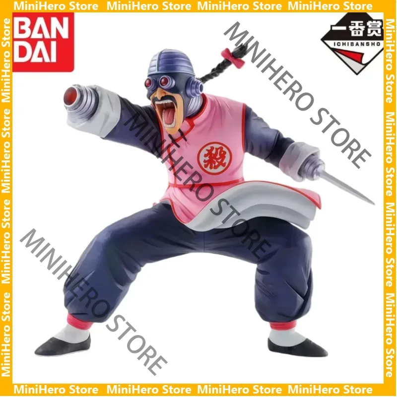 

In Stock Bandai Original Dragon Ball Tao Pai Pai Action Figure 1/8 PVC Collectible Display