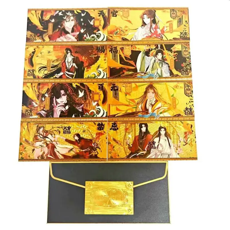 

Новые благословения Tianguan, неограниченное количество памятных банкнот, преломляющая открытка, окружающая рождественская коллекция подарков