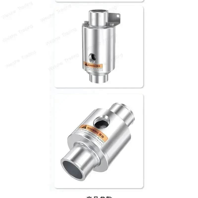 Air Amplifier Large…