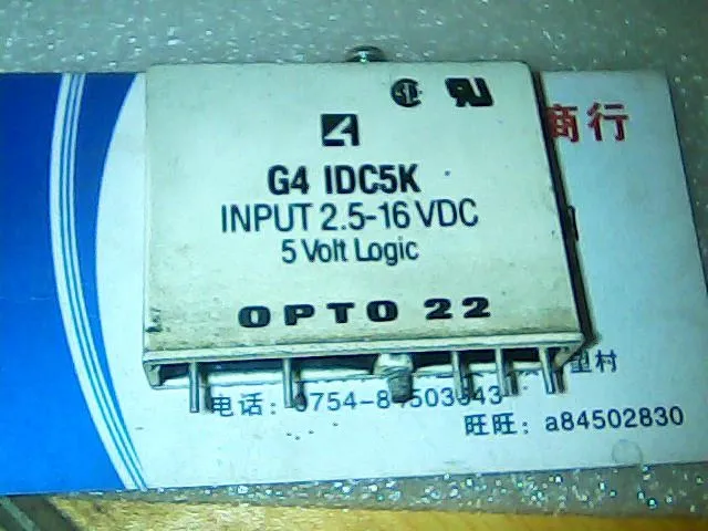 

Free shipping G4 IDC5K 10pcs As shown