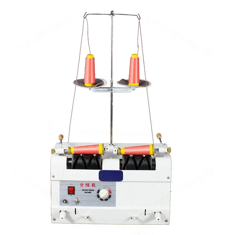 Automatic Double Spool Thread Winding Divider Machine Adjustable Speed Embroidery Thread Separating Equipment For Sewing