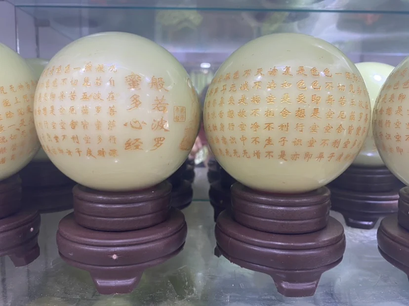 

Fluorite heart meridian luminous ball ornament home living room transfer ball ten cm luminous ball