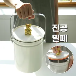 Gold Bearsten 304 음식물 쓰레기통, 완벽한 진공 밀폐 냄새 및 곤충 방지, 3L