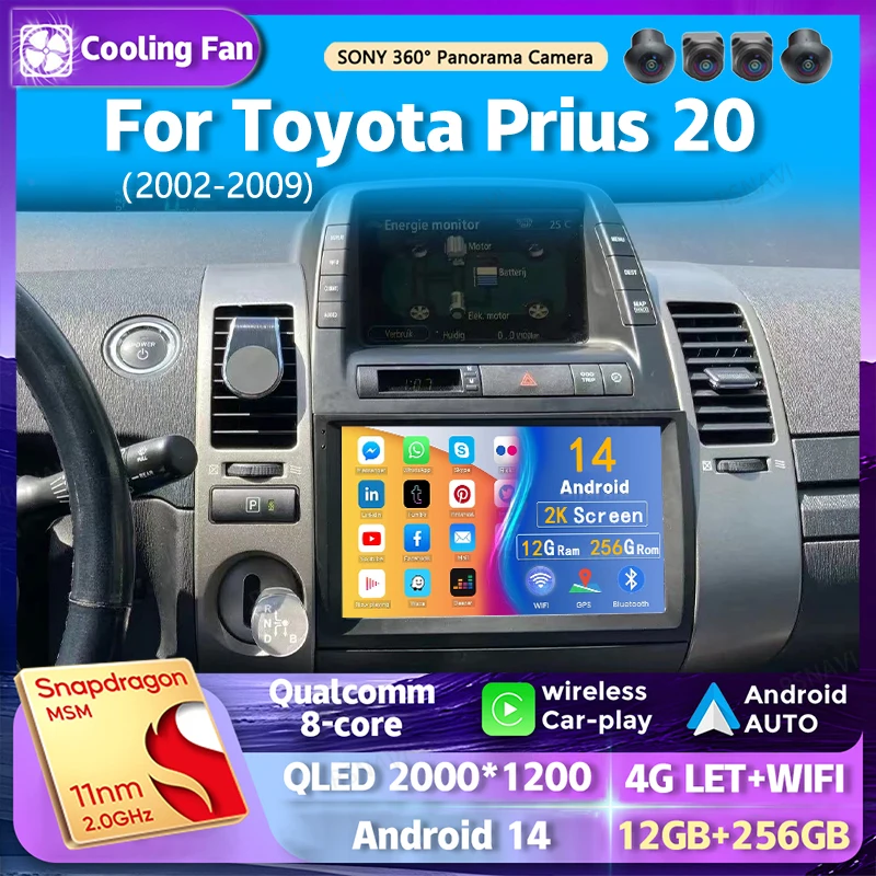 Android 14 wifi+4G Carplay Car Radio For Toyota Prius 20 2002 - 2009 Navigation GPS Video Player Stereo Multimedia DVD DSP 8core