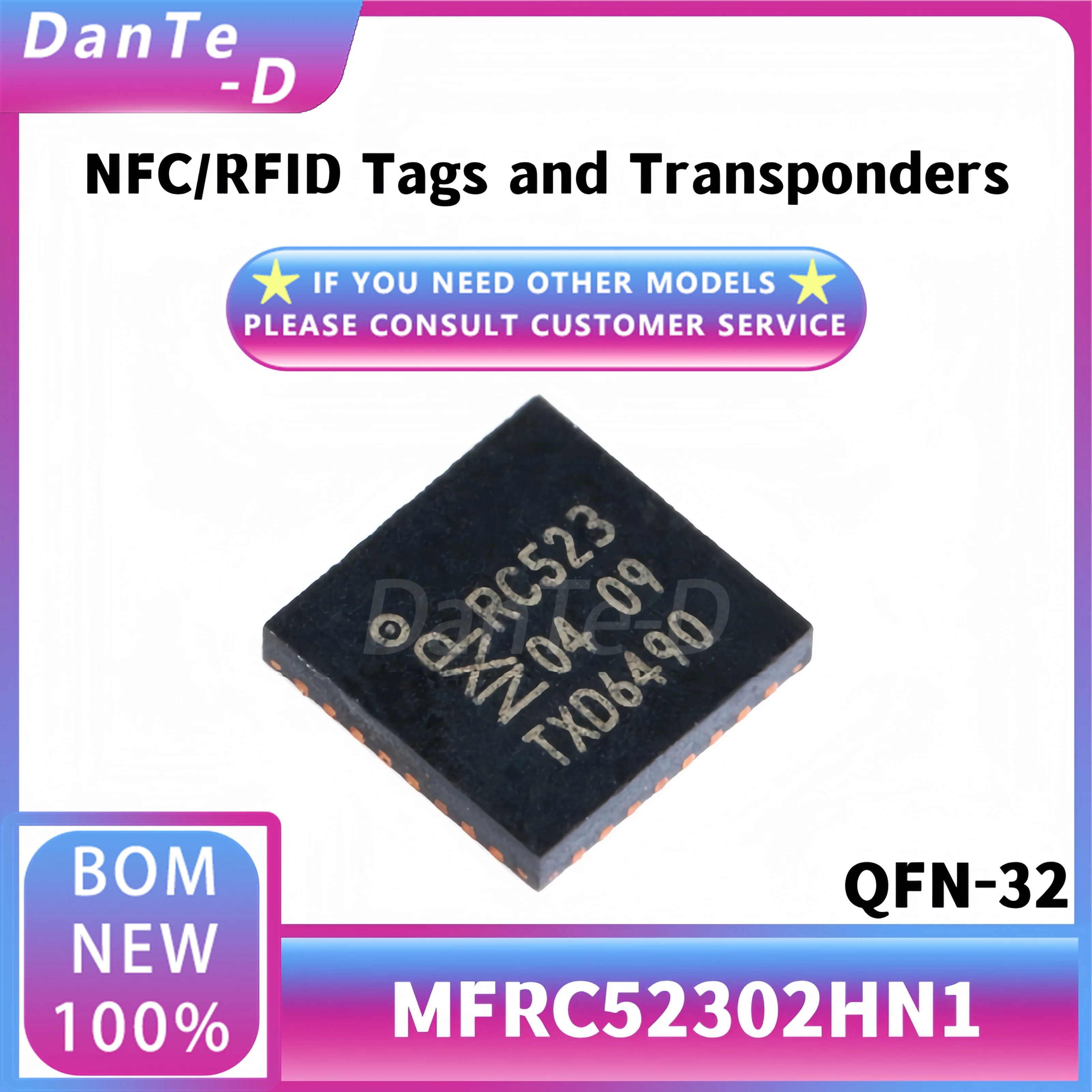 MFRC52302HN1,151 телефон с радиочастотной идентификацией