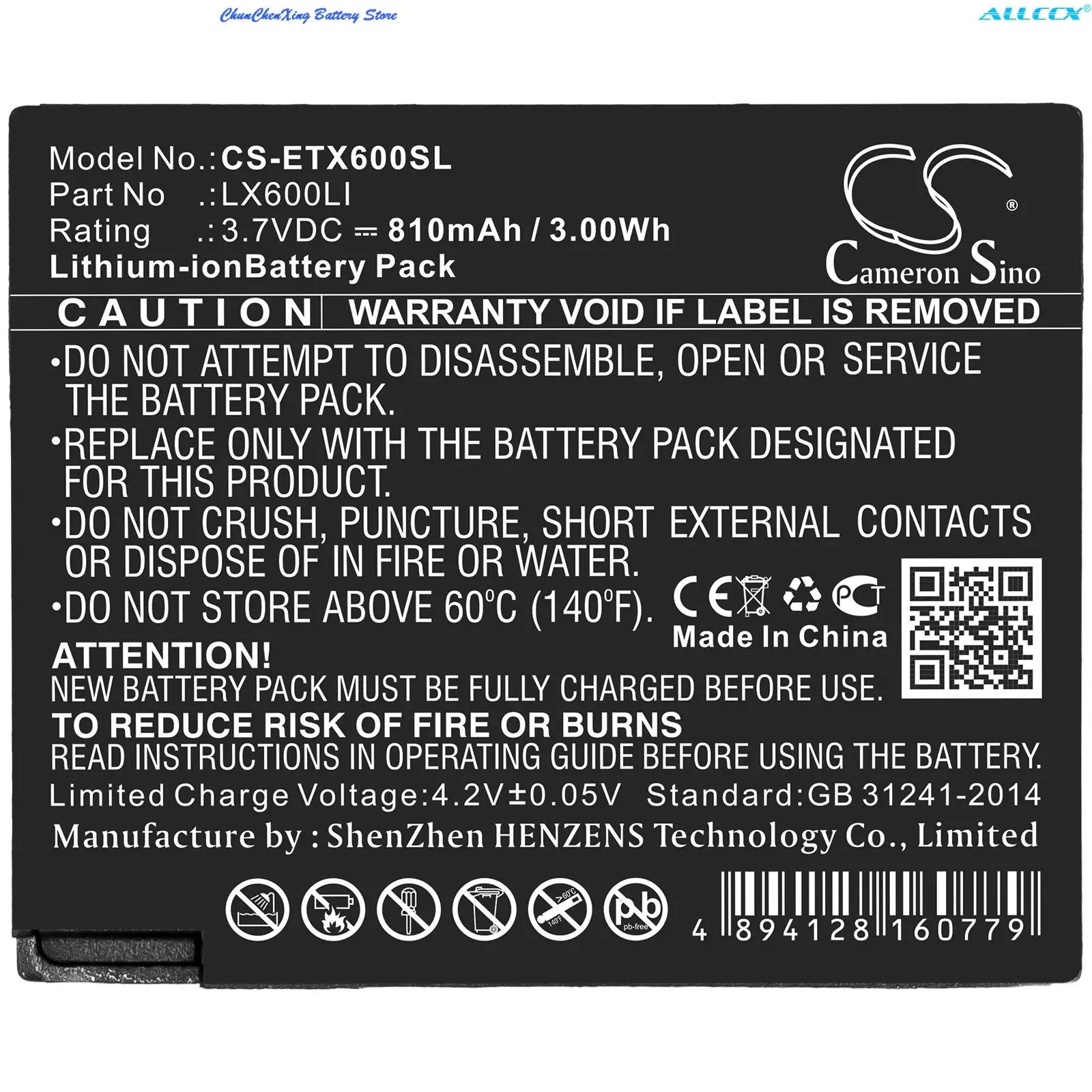 Cameron Sino 810mAh 무선 헤드셋 배터리 LX600LI, Eartec HUB, UltraLITE, Hub 시스템 용