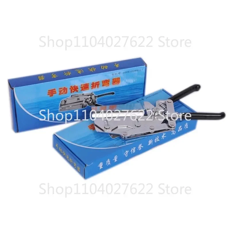 

Metal Side Strip Bending Pliers Manual Aluminum Side Strip Stainless Steel Strip Fast Bending Pliers