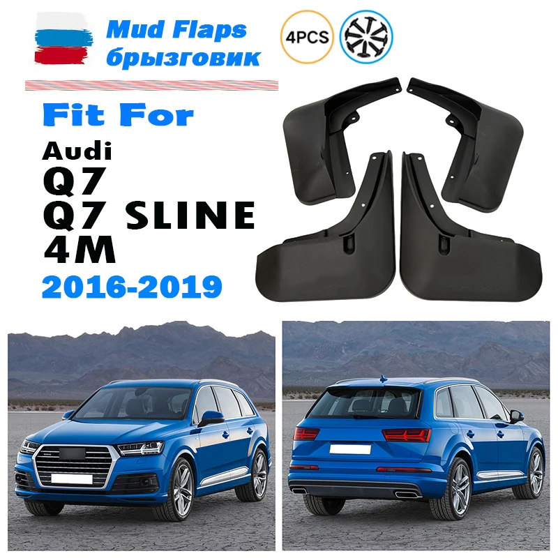 2016 2017 2018 2019 FOR AUDI Q7 Sline 4M Mudguard Fender Mud Flap Guards Splash Mudflaps Car Accessories Front Rear 4pcs