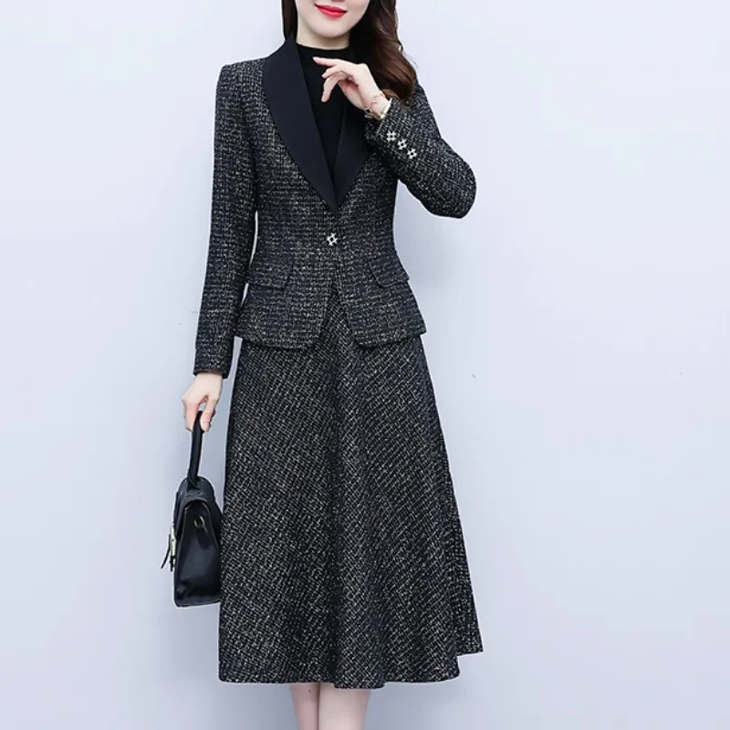 

Ele Ladylike Tweed Suit Set Two-Piece Spring Autumn 2023 New Arrival High-End Faion Ensemble for Women