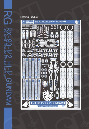 SH STUDIO for Gundam  RG 1/144 RX-93 V2 HI-V HIGH DETAIL UPGRADE ETCHING PARTS  Special Etching Sheet Assembled Model