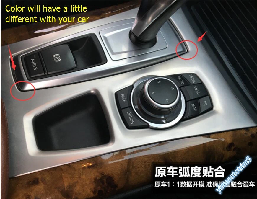 

Yimaautotrims For BMW X5 E70 2009 - 2013 / X6 E71 2010 - 2014 Stainless Steel Gearshift Knob Panel Protection Kit Cover Trim