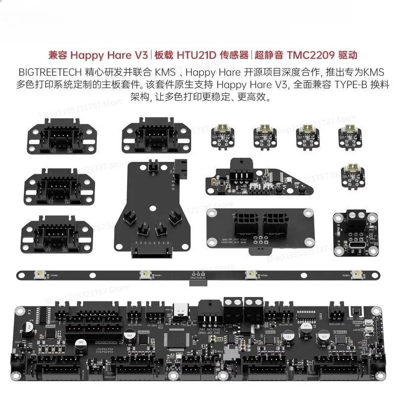 For Main Board Kit, Multi-color Main Board Happy Hare