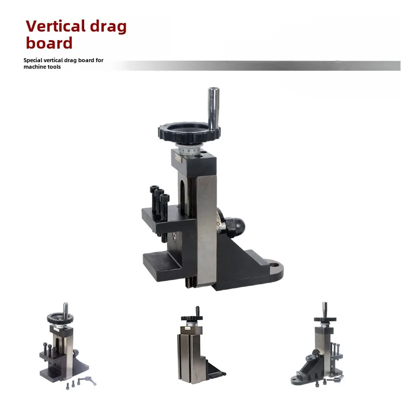 Lathe Special Accessories Machine Tool, Vertical Trail Milling Fixture, Vertical Trail Medium Trail Vertical Tool Holder