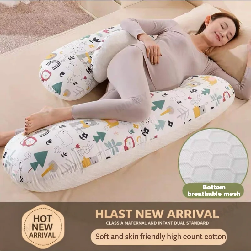 Variant: Breathable Forest