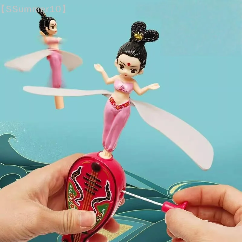 【SSummer10】Pipa Fairy Flyer Pull String Toy - Funny Dancers Spinner Flying Disc Cartoon Doll Holidays Gift【SS】