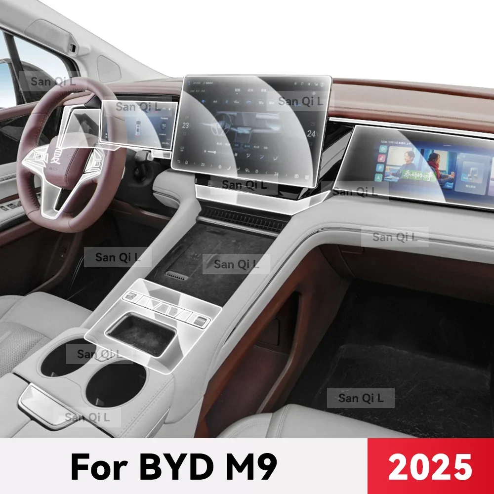 

Для BYD M9 XIA 2025 прозрачный ТПУ автомобильная центральная консоль медиа-приборная панель навигация защита от царапин внутренняя пленка
