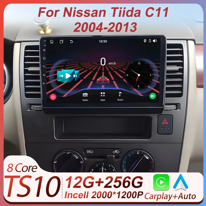 

Car Radio Multimedia Video Player For Nissan Tiida C11 2004 - 2013 Android 14 Carplay Stereo Autoradio GPS Navigation 5G Wifi BT