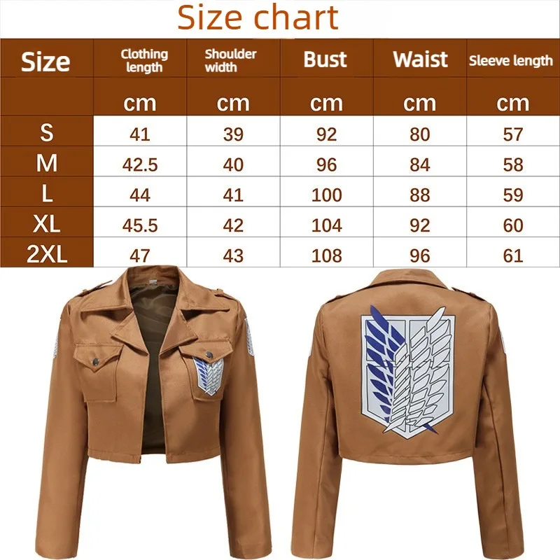 Sc710e8b2eda741cc86b825b1b04d604e2 - Attack On Titan UK Shop