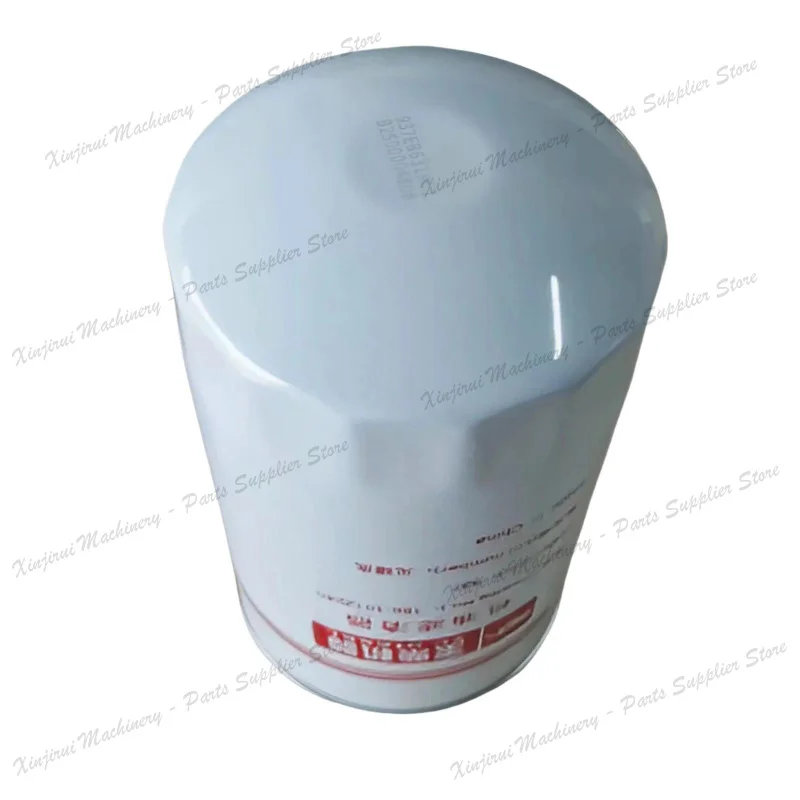 Yuchai 6M YC4F 4110 4108 engine 186-1012240 oil filter element JX0813 ; Dongfeng Jinlong Bus XCMG Sany ZOOMLION Crane