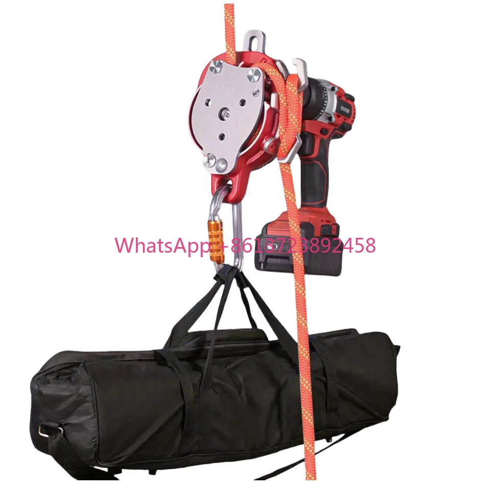 200KG Rope Crawler Electric Motor Hoist Drill Powered Pulley Fall Arrester Protection High Altitude Lifter Steel Winch