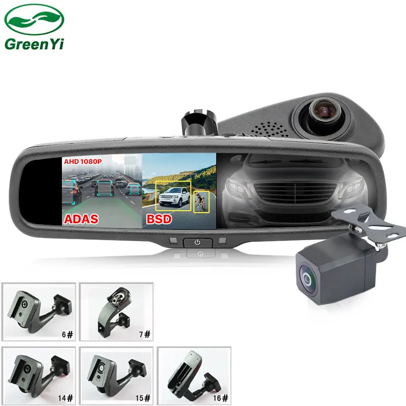 5 AHD 1080P WiFi DVR Rearview Mirror with ADAS Alarm
