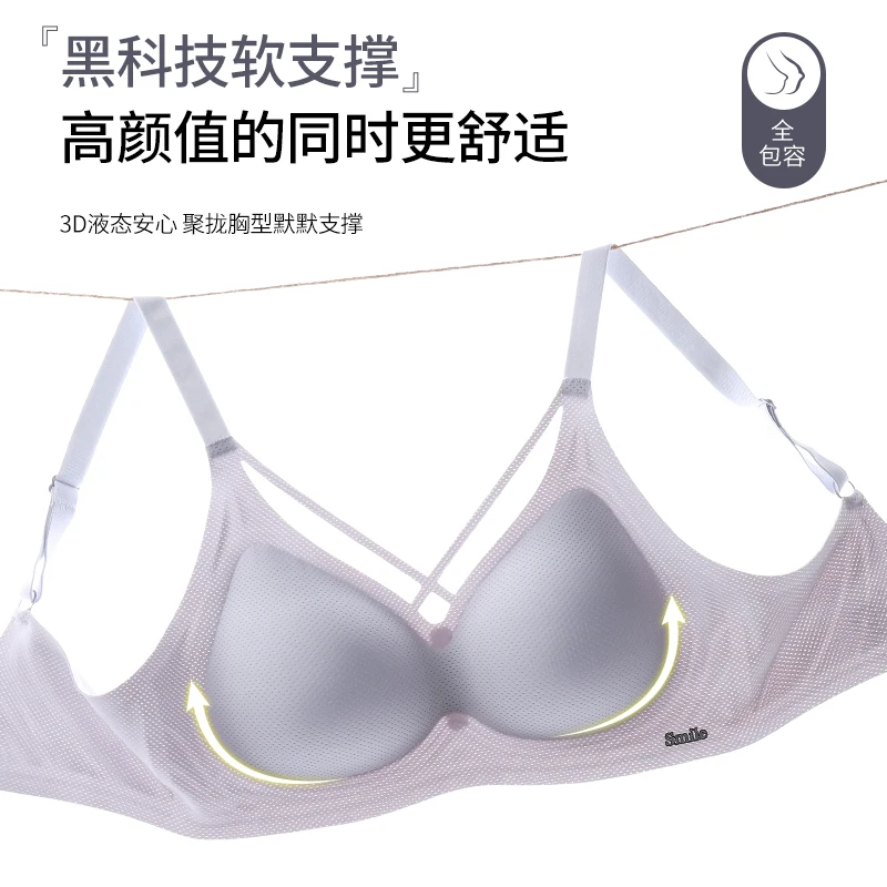 M-6XL Unmarked Large Size Underwear For Women With Soft Support Fixed Cup And No Steel Ring Closure Thin Breast Anti External BH