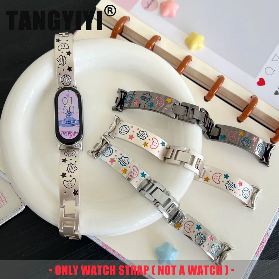 Fashion Cartoon Star Moon Cute Graffiti Pattern Metal Strap For Xiaomi Mi Band 9 8 Miband Wristband Bracelet Replace Watchband