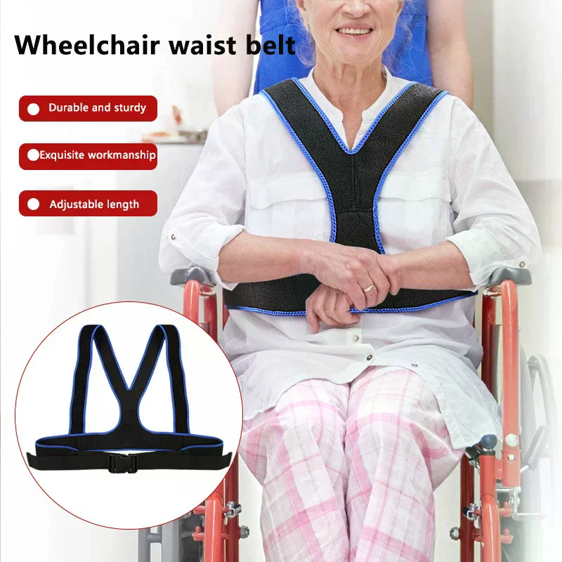 Adjustable Wheelchair Safety Harness Vest Breathable Shoulder Straps Fall Protection Seat Belt for Elderly and Disabled Patients