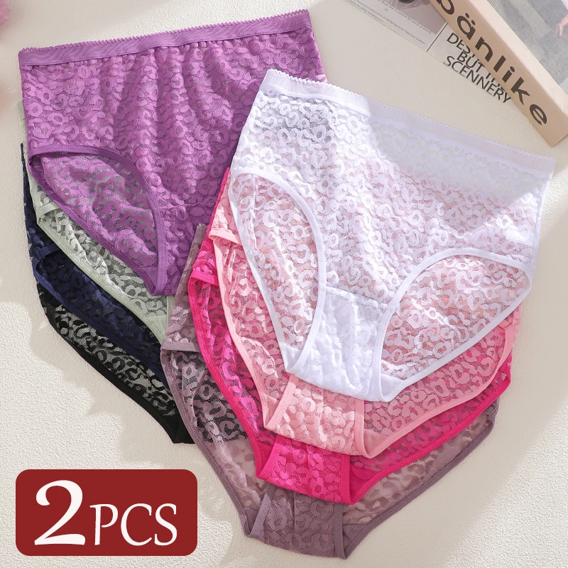 2Pcs/Set Sexy Lace High Waist Print Briefs Panties Ladies Hollow Out Breathable Underwear Seamless Perspective Sexy Lingerie New