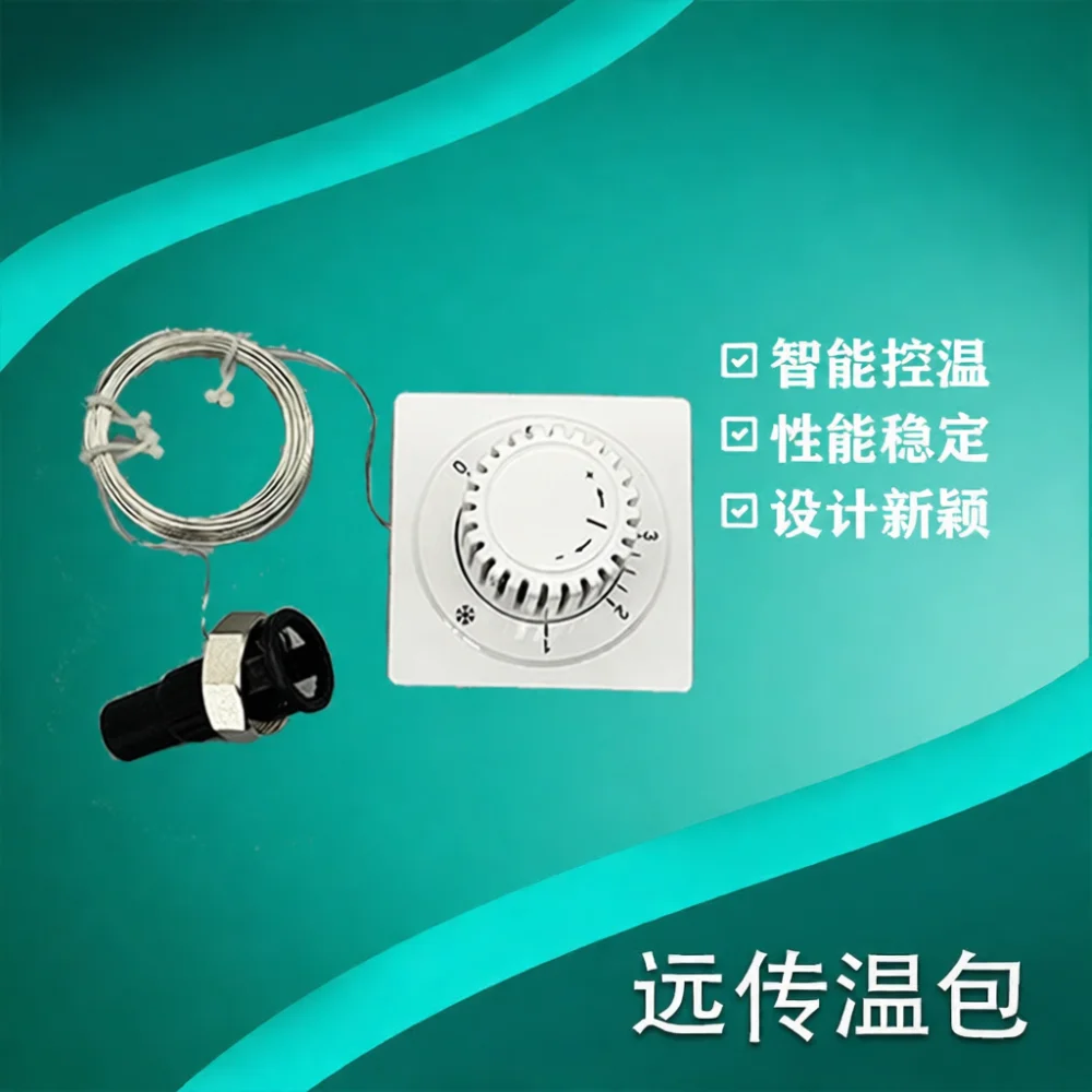 ANQUAN Manual Radiator Thermostatic Valve Actuator Temperature Sensor Head Heating Controller Replacement Device For Home